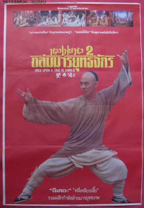 国外学历认证书怎么打印